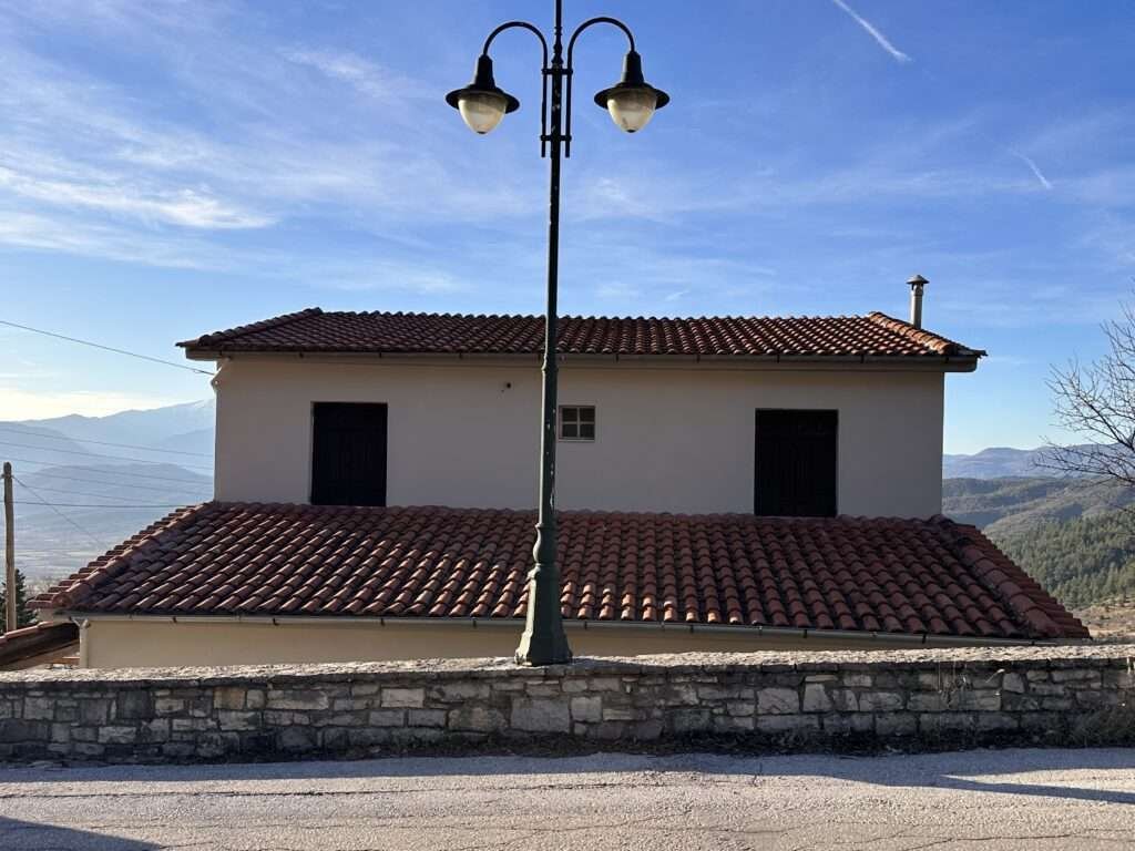 Casa Di Munti Konitsa Home